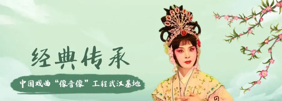 “像音像” 武汉基地 2022年一季度国家入选剧目录制工作顺利完成